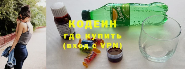 гашишное масло Козловка