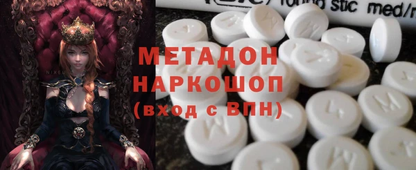 mix Алексин