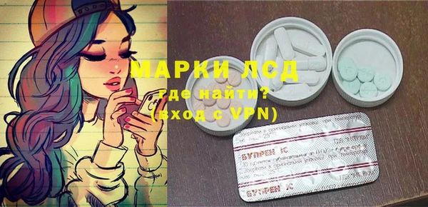 бутират Алзамай