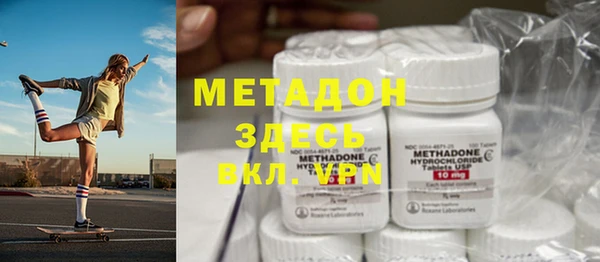 бутират Алзамай