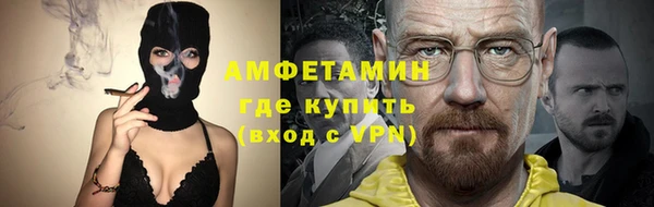 mix Алексин