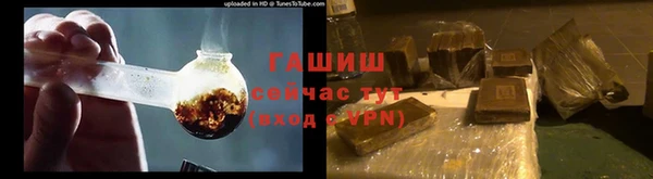 бутират Алзамай