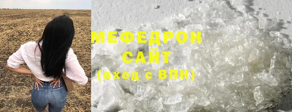 mix Алексин