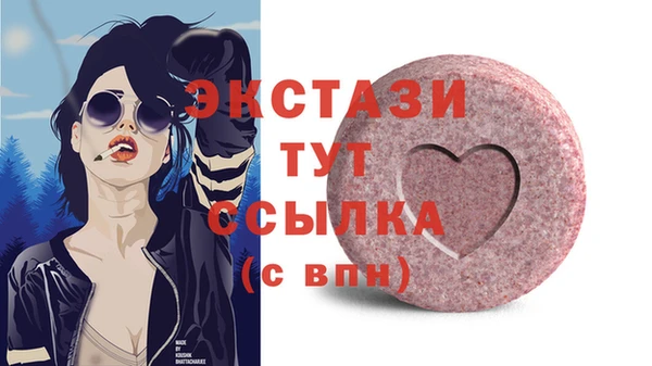 мет Козельск