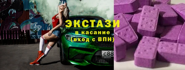 бутират Алзамай