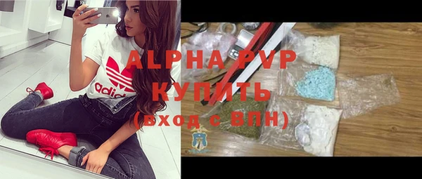 mix Алексин